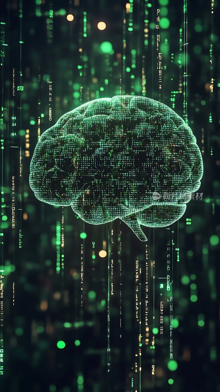数字大脑与代码交织