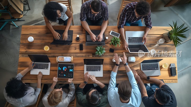 团队协作头脑风暴会议