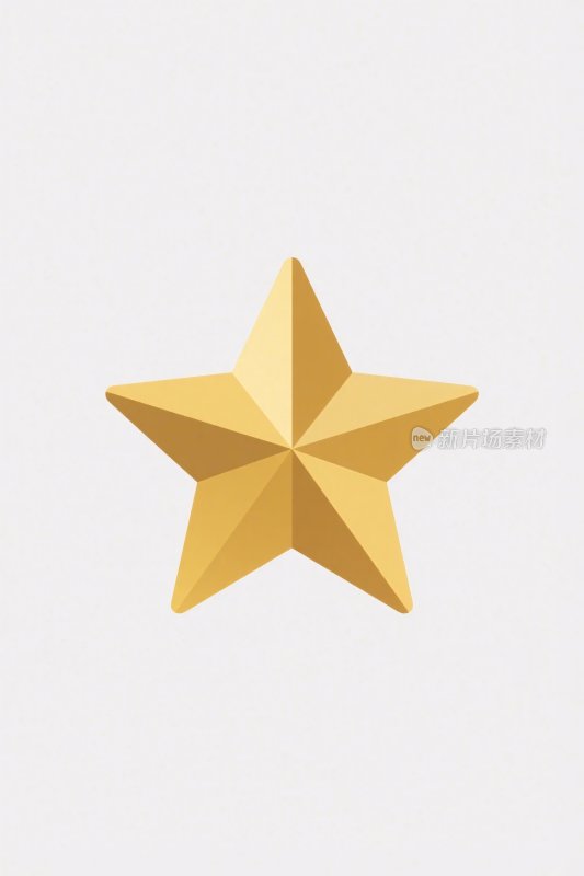 金色立体五角星图案