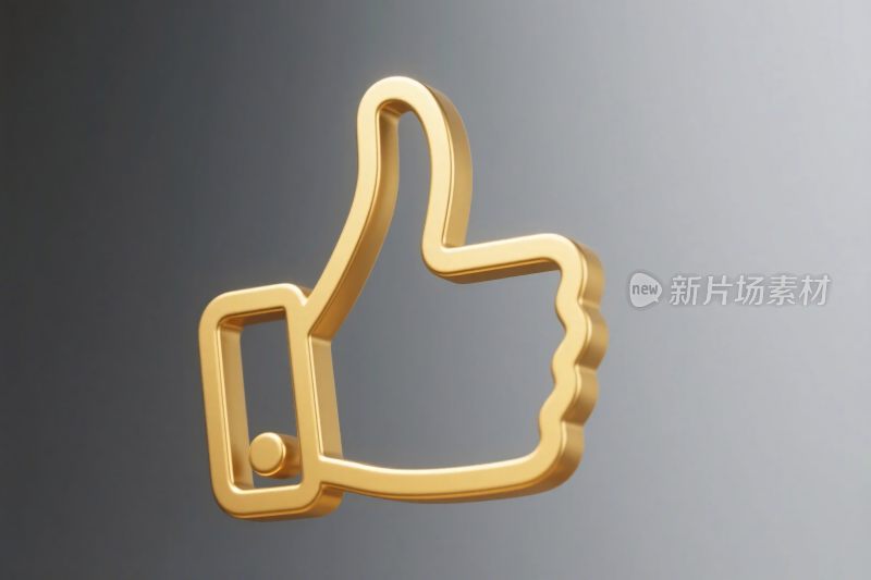 金色点赞图标插画