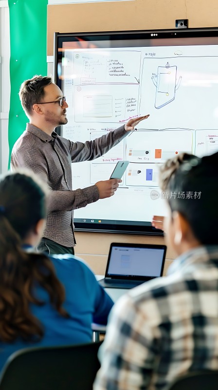 智慧课堂互动教学科技助力高效学习