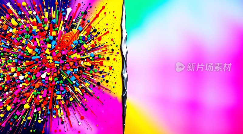 五彩斑斓的粒子爆炸