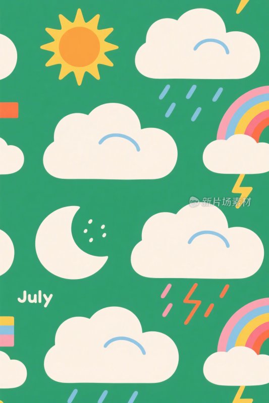 七月天气元素插画背景
