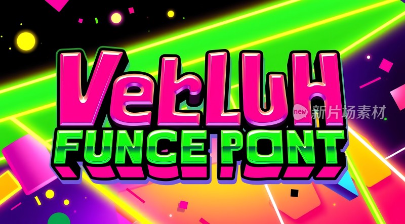 霓虹色彩炫目字体设计
