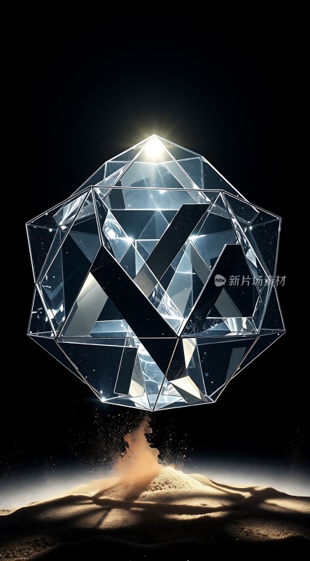 璀璨钻石闪耀光芒