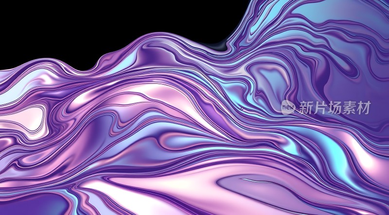 紫色流光幻彩背景