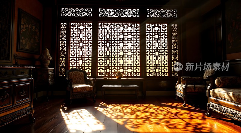 古韵阳光下的优雅客厅