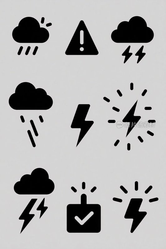 天气警示图标集合