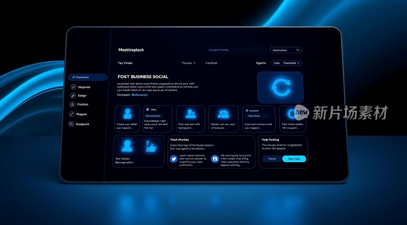 新片场素材  简约科技风界面设计