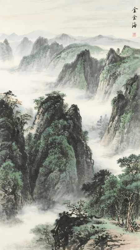 云雾缭绕的山川画卷