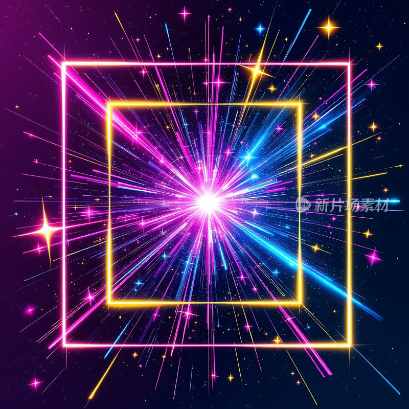 璀璨星河霓虹闪耀