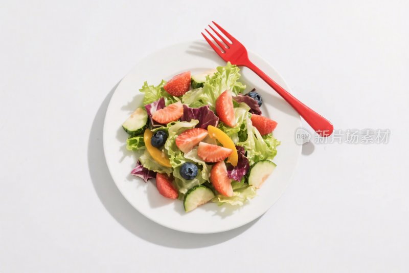新鲜蔬菜水果沙拉