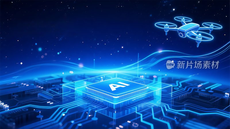 科幻蓝色未来主义VR眼镜无人机芯片背景