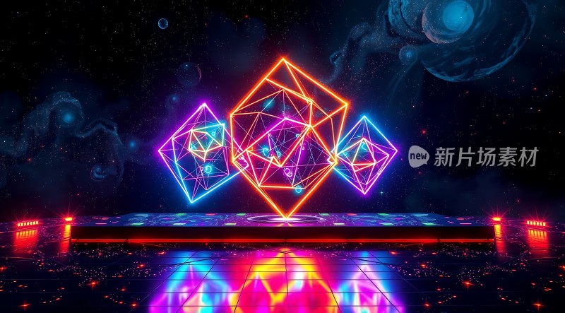 霓虹几何空间