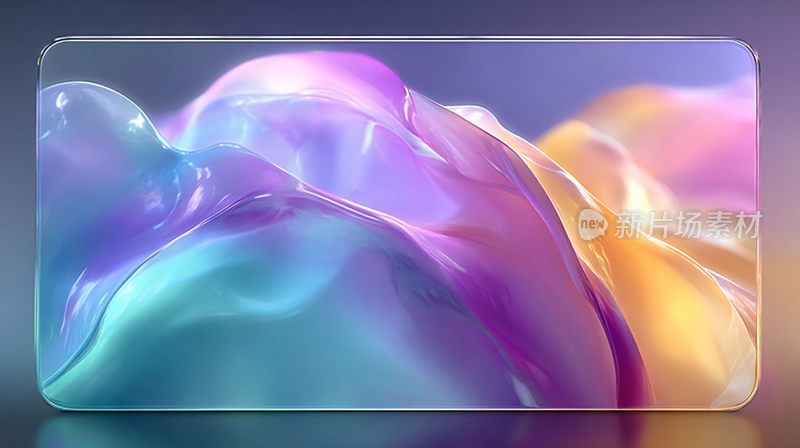 绚丽多彩流体手机背景图