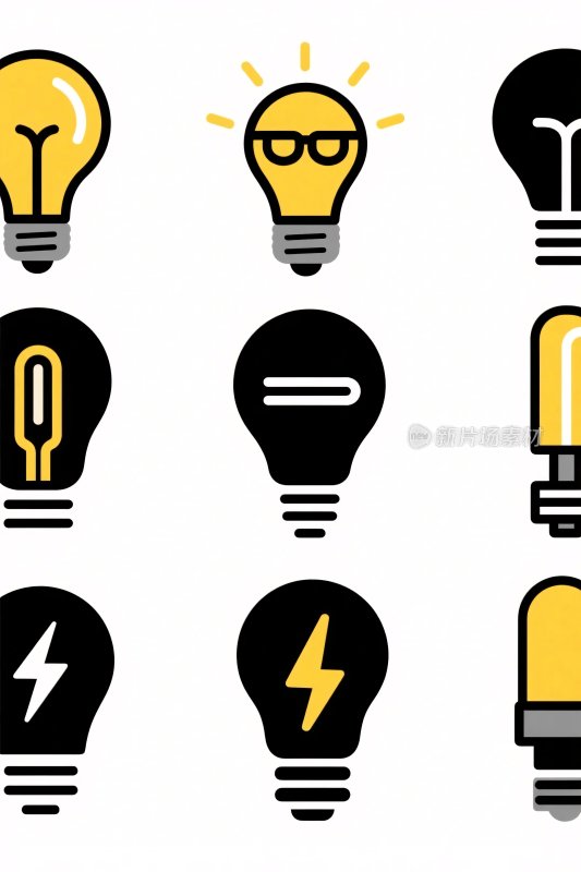 灯泡图标插画集合