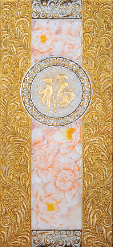 欧式牡丹福屏风背景