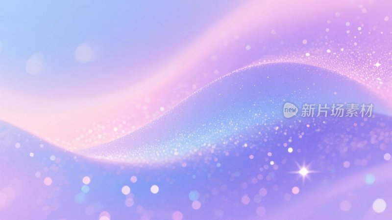 梦幻渐变光斑背景