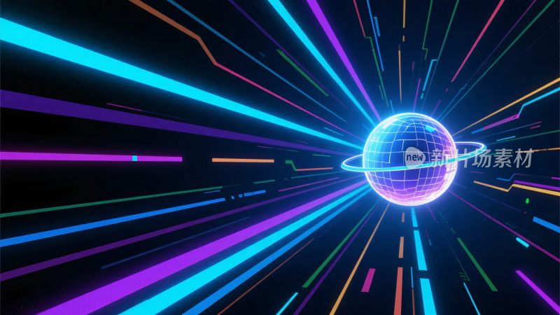 炫彩霓虹光线环绕星球背景