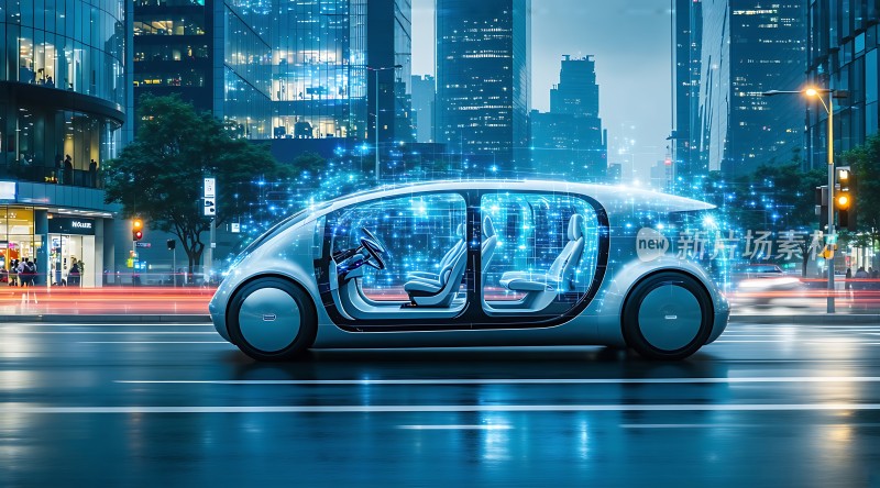 未来之城智能出行新篇章