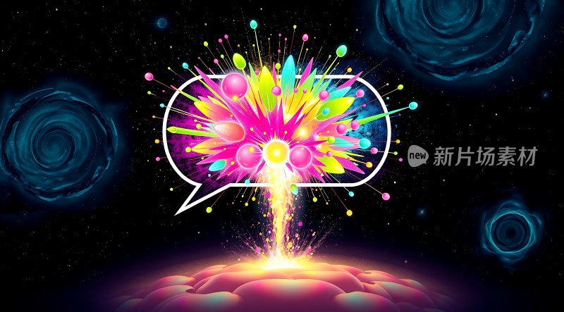 新片场素材宇宙中的彩色能量爆发