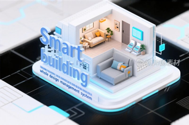 智能建筑展示模型