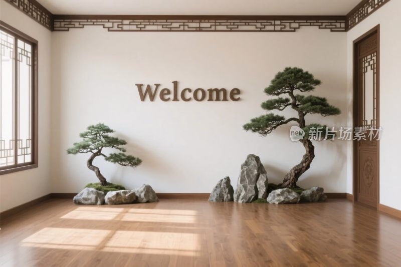 室内盆景装饰场景