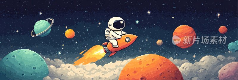 宇航员乘火箭遨游太空