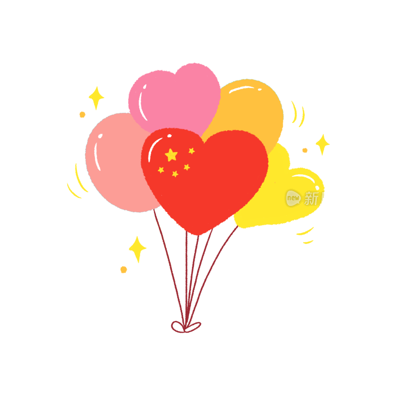 爱心气球庆祝节日插画