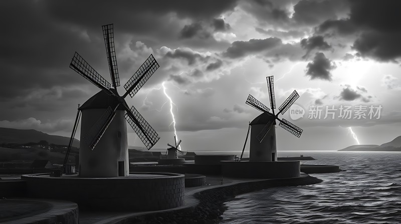 风车与闪电