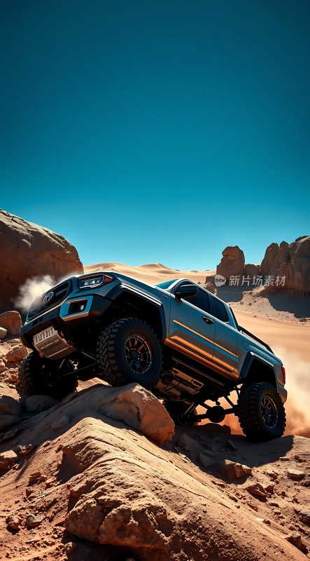 越野狂飙挑战极限！