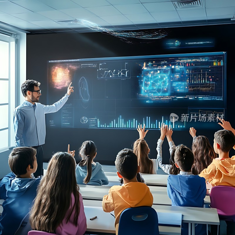 未来科技课堂互动学习新体验