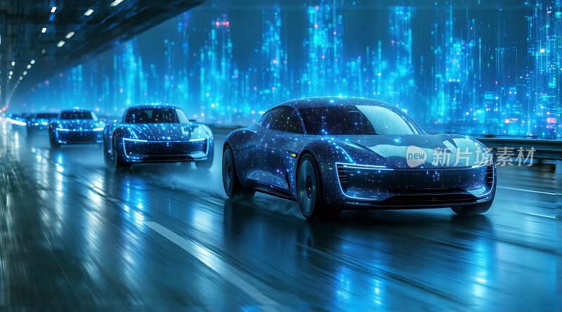 未来之城智能出行