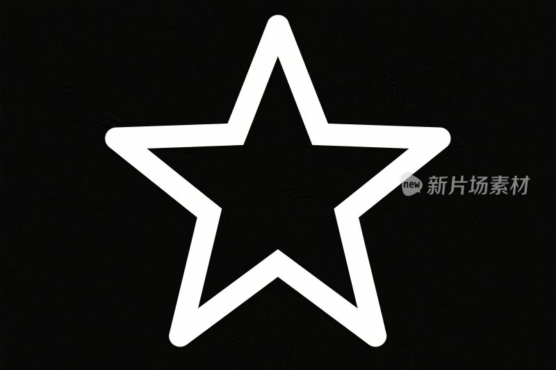 白色五角星图标