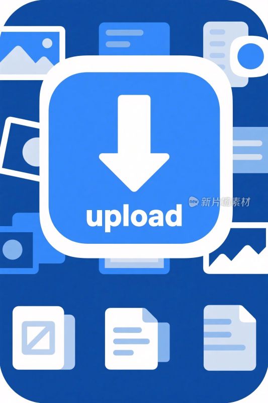 下载文件图标插画