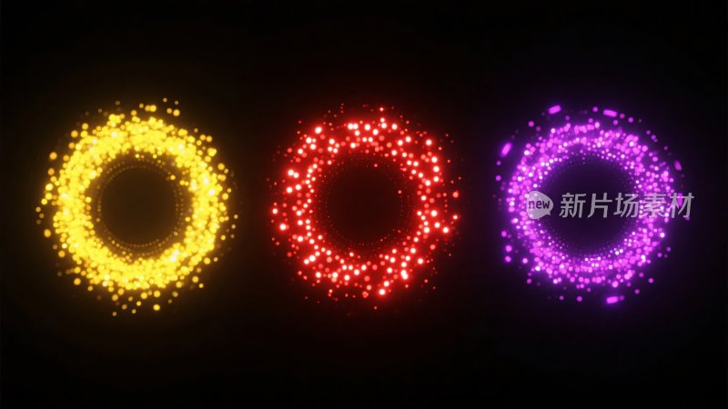 彩色发光粒子圆环特效