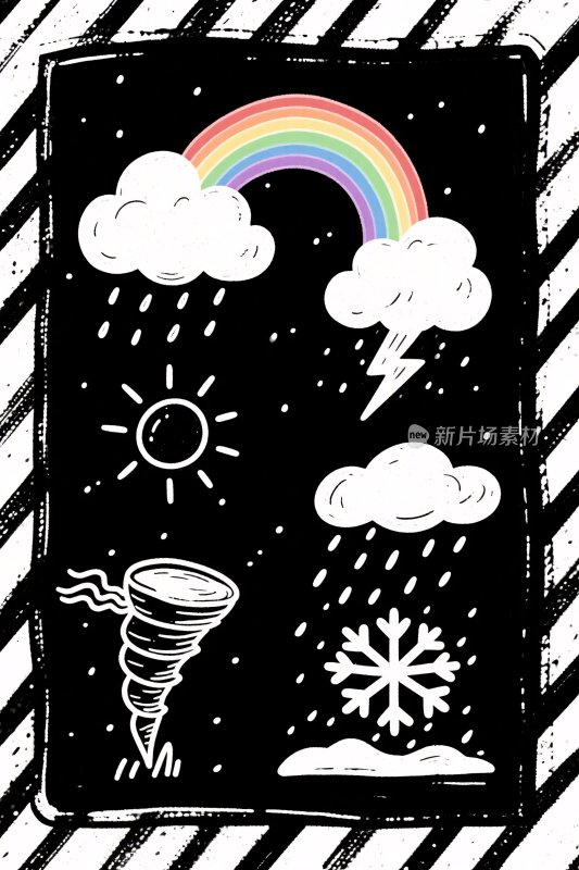 天气元素手绘插画