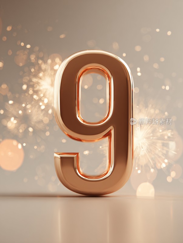 金色数字的特效画面