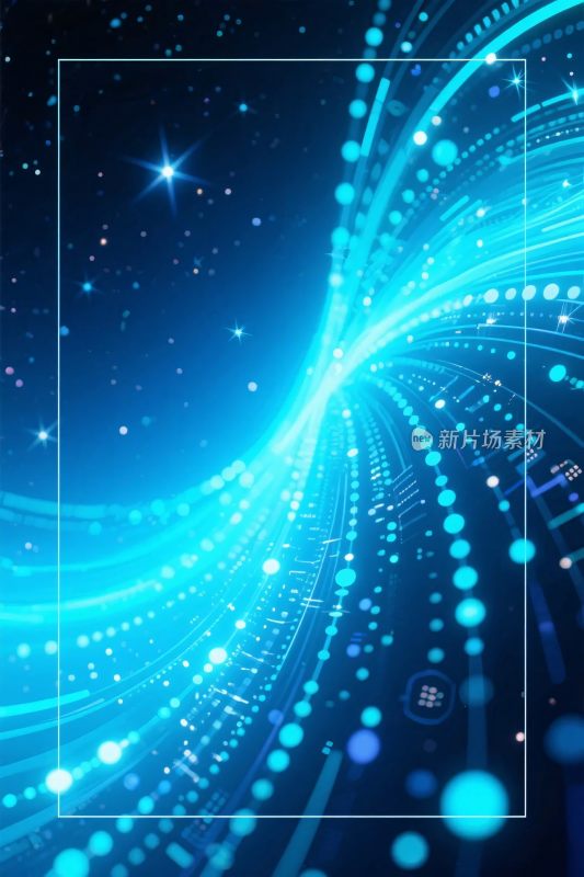 蓝色科技光轨插画