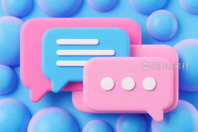 对话气泡插画设计