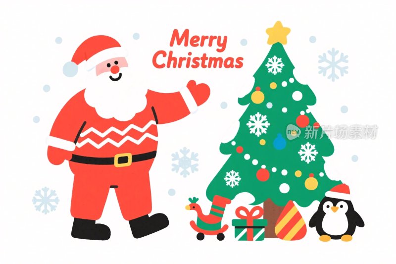 圣诞主题卡通插画