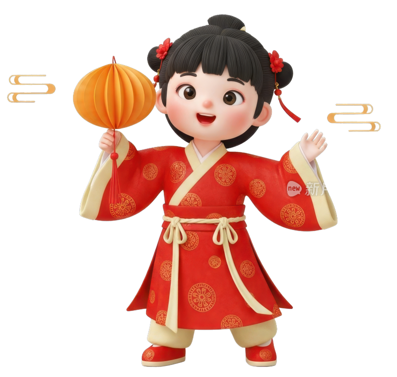 3D喜庆国风女孩