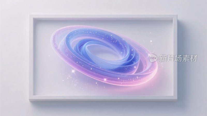 彩色螺旋光效插画