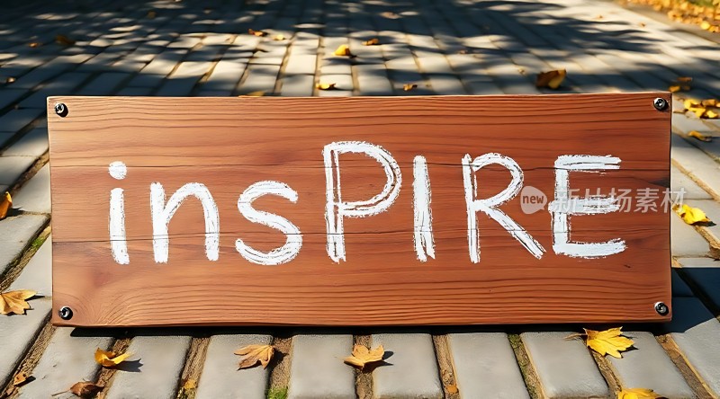 **鼓舞人心的木制标语牌**