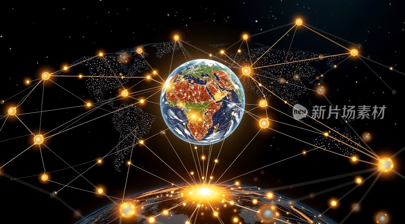 全球网络互联