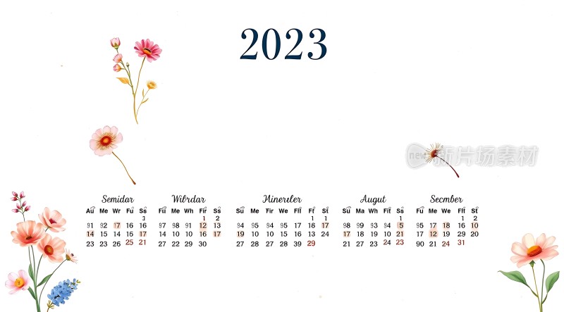 2023年日历精美花卉装饰清晰日期布局