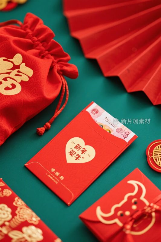 红色喜庆红包袋布置