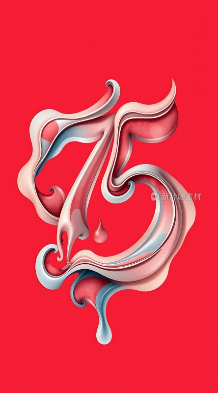 红色背景上的艺术数字75