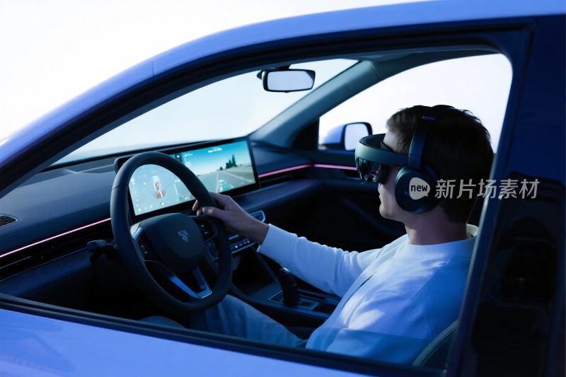 智能汽车驾驶场景