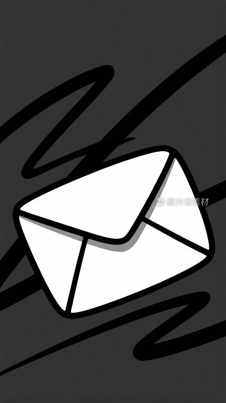 黑白风格邮件图标插画